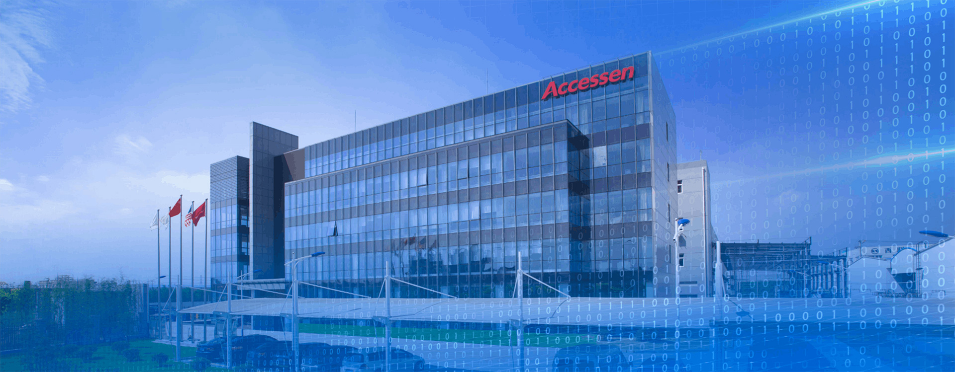 我們是誰(shuí) 我們是誰(shuí)