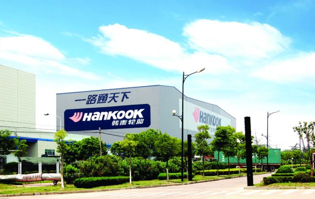 J . 重慶韓泰輪胎