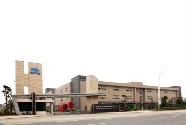 O . 湖南湘能華磊光電股份