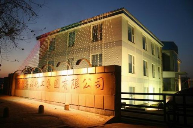 P . 山東青島海晶化工