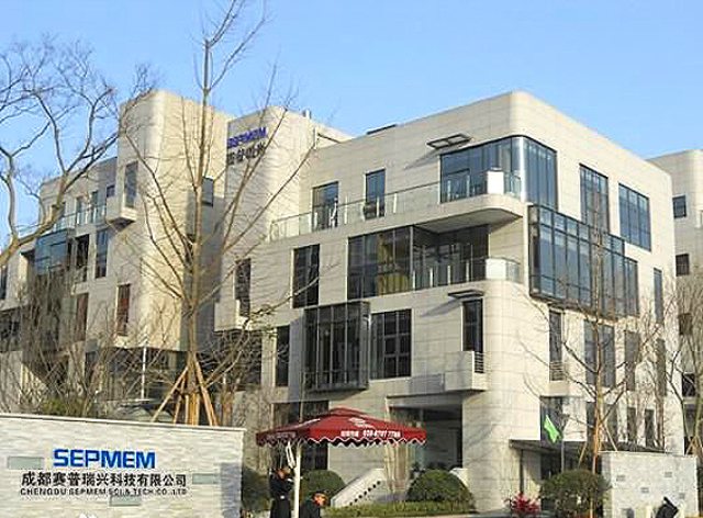 Q . 四川成都賽普瑞興科技