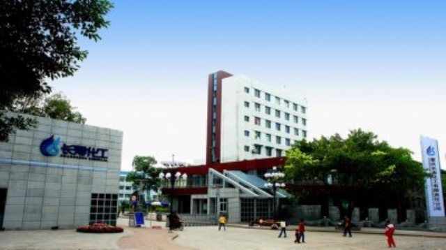 Q . 重慶長(zhǎng)壽捷圓化工