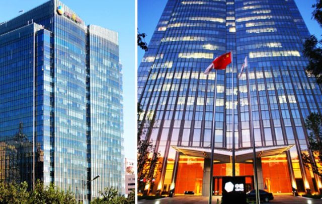 R . 山東黃海糧油工業(yè)