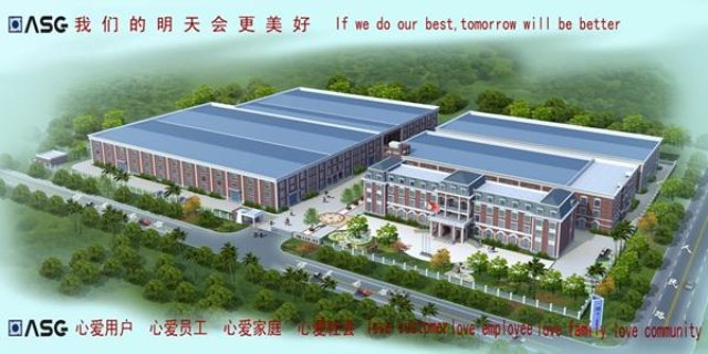 R . 江蘇星A包裝機械