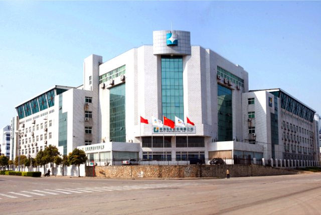 R . 安徽中糧生物化學股份