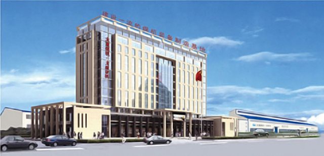 T . 山西大同煤礦