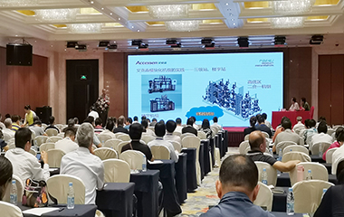 19/09/09  第二十一屆全國(guó)建筑熱能動(dòng)力學(xué)術(shù)年會(huì)在合肥隆重舉行