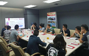 20/06/09 艾克森與中國建筑西南設計院技術(shù)交流會圓滿舉行