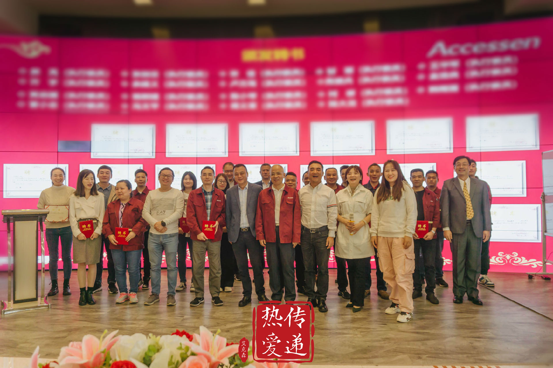 21.10.19嘉定5s誓師大會 (13).jpg