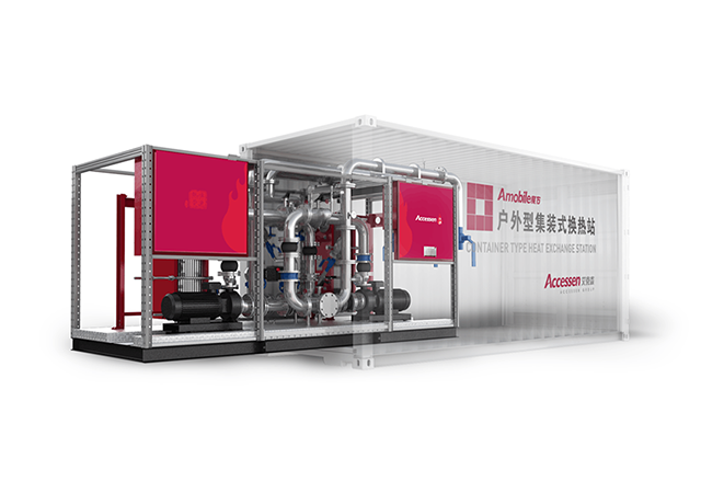 箱式運(yùn)輸 箱式運(yùn)輸