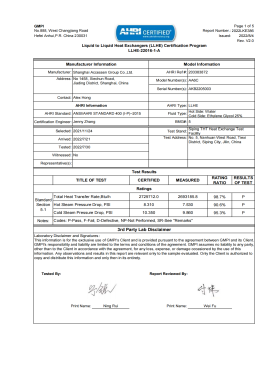 AHRI第三方產品性能測試 AHRI第三方產品性能測試
