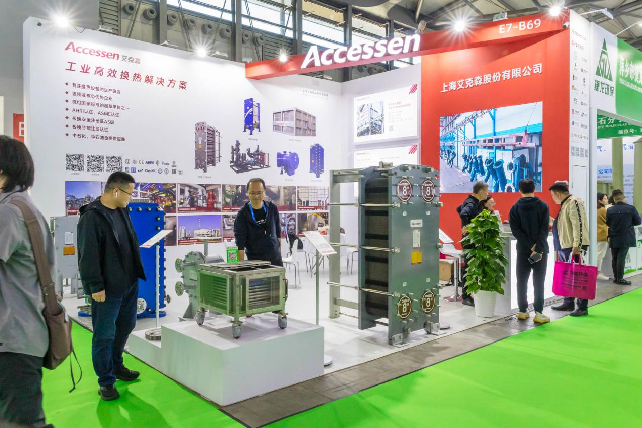 24/04/18  第二十五屆中國(guó)環(huán)博會(huì)（IE expo 2024)在上海浦東新國(guó)際展覽中心順利召開