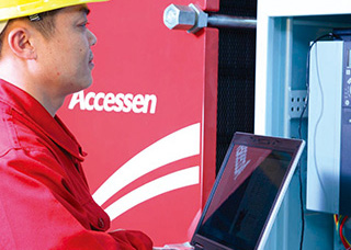 現(xiàn)場售后服務