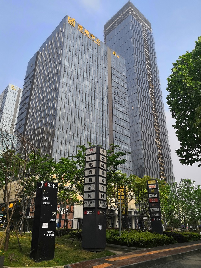 DS . 安徽合肥綠地中心-1 DS . 安徽合肥綠地中心-1