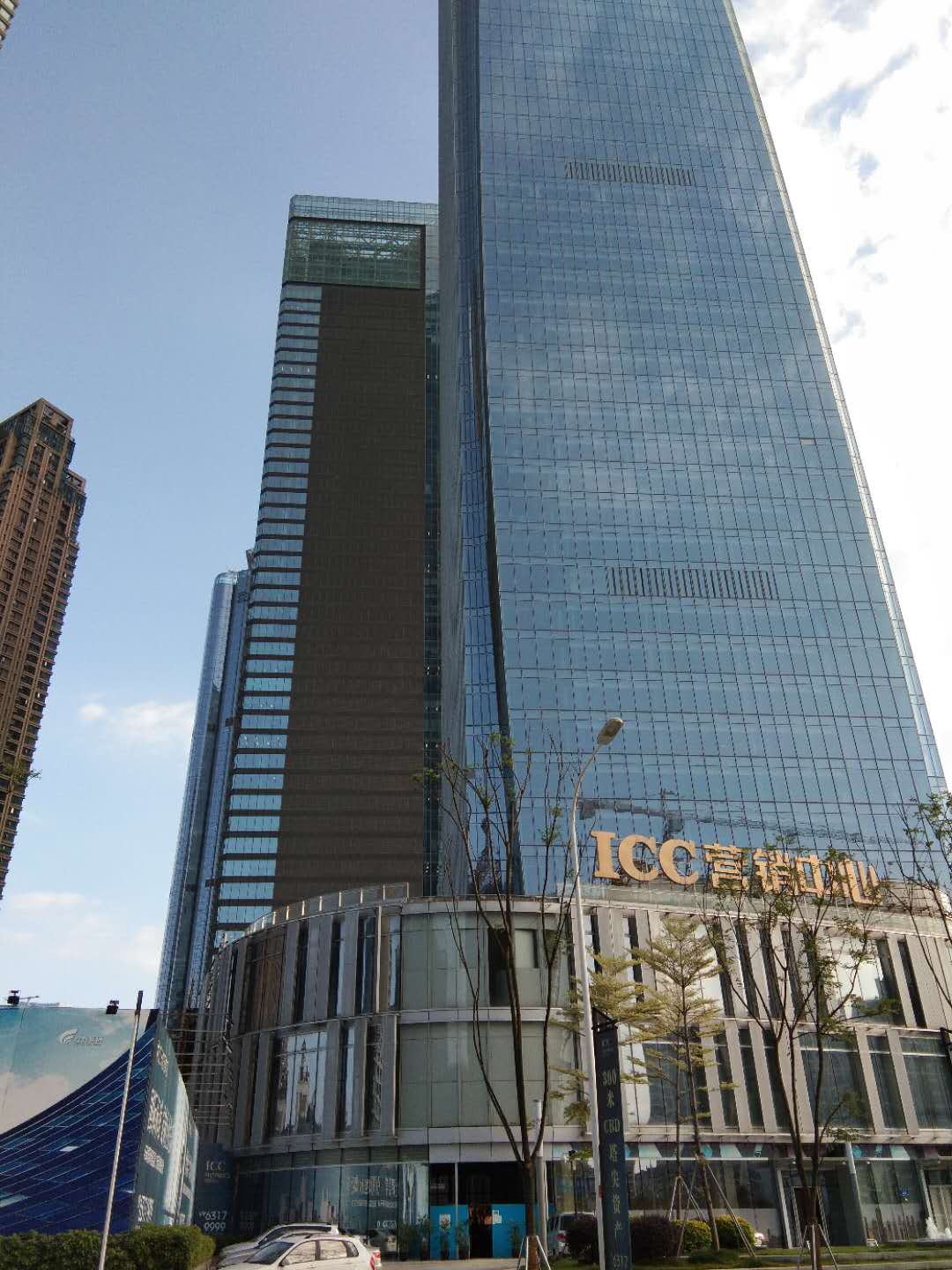 DS . 福建升龍環(huán)球中心 DS . 福建升龍環(huán)球中心