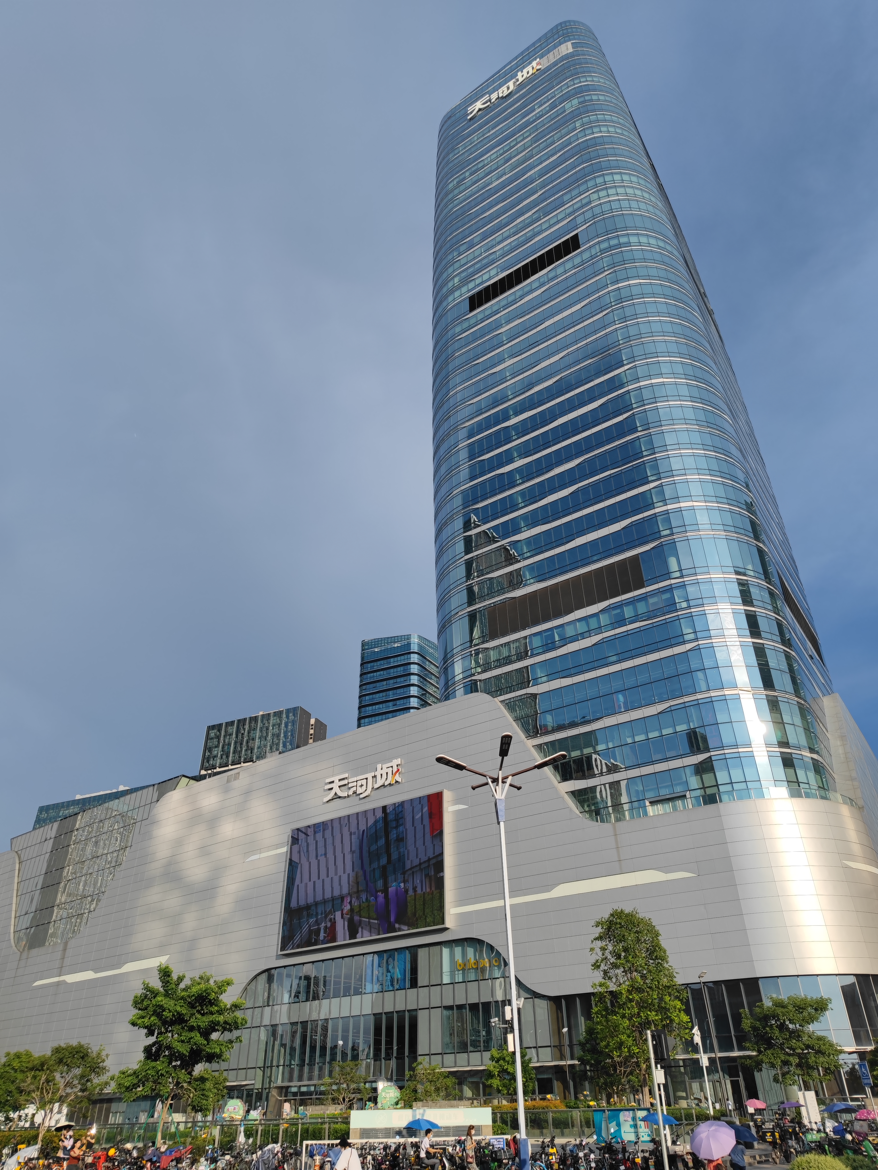 DS . 廣東番禺天河城 DS . 廣東番禺天河城