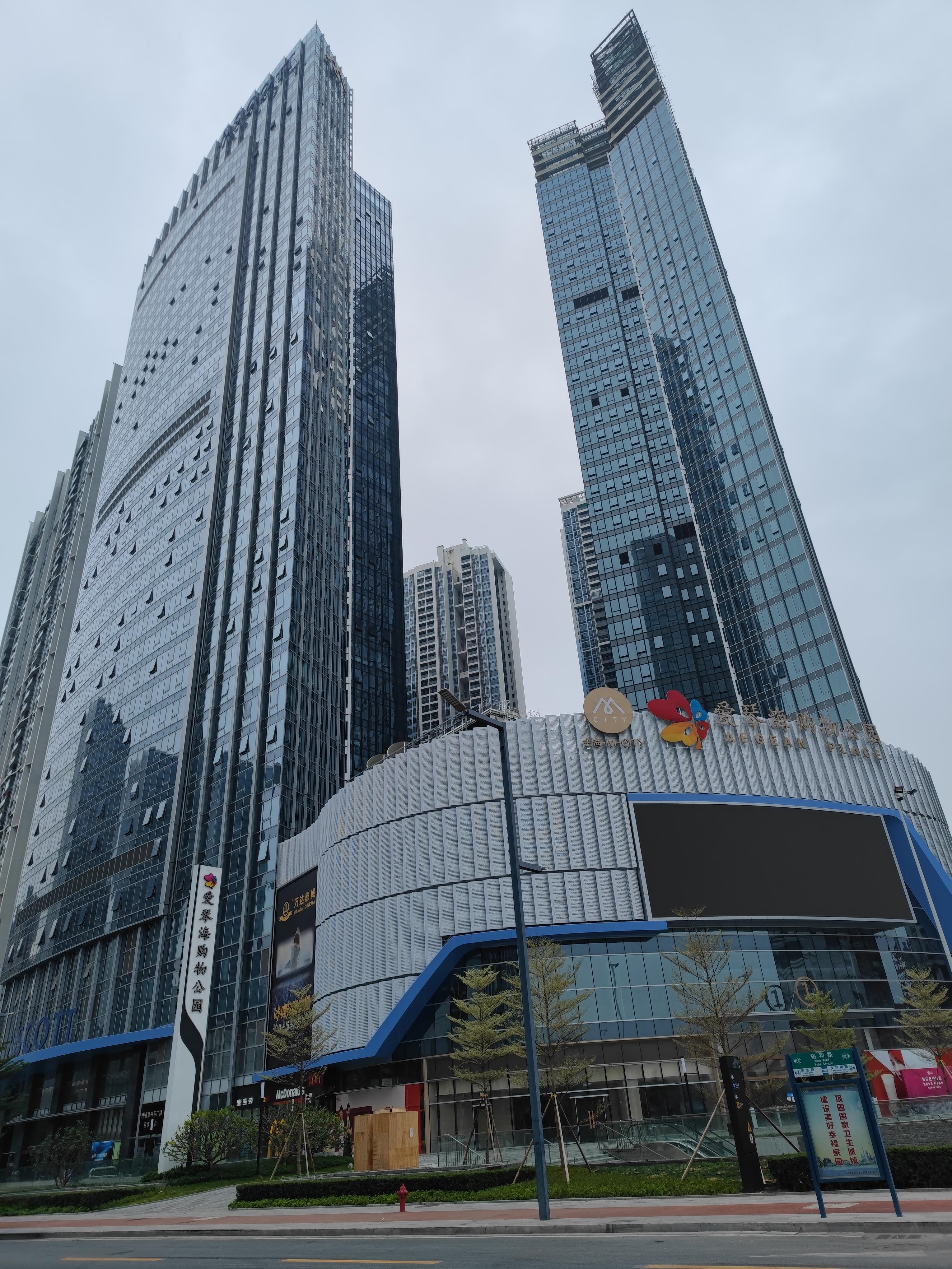 DS . 廣東佛山金匯海投資 DS . 廣東佛山金匯海投資