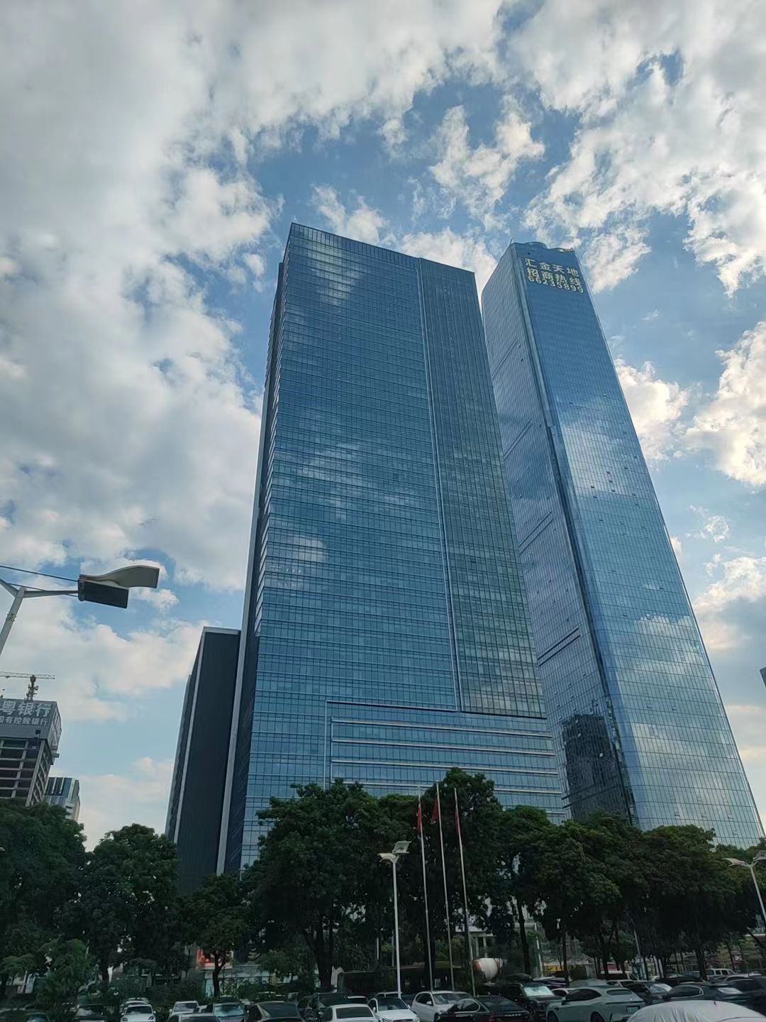 DS . 上海世茂地產集團 DS . 上海世茂地產集團