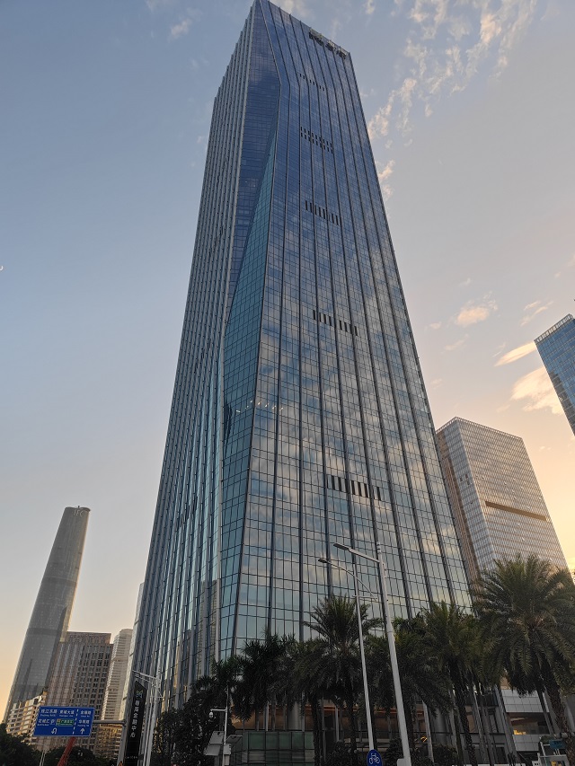 DS . 廣東珠江新城能源 DS . 廣東珠江新城能源