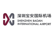 SZBA深圳寶安國際機場