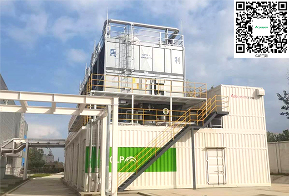 不斷突破預(yù)制化集成冷站極限——普洛斯云計算研究開發(fā)及數(shù)據(jù)交互中心