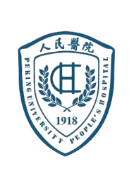 BJ北京大學人民醫(yī)院